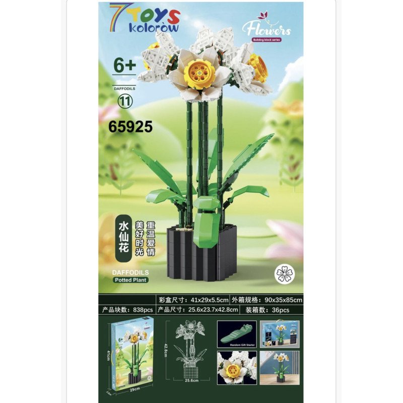 KLOCKI FLOWERS DAFFODILS POTTED PLANT KLOCKI FLOWERS DAFFODILS POTTED PLANT