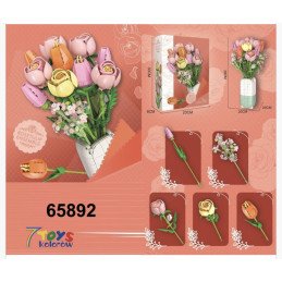 KLOCKI ROSE TULIP ENSEMBLE