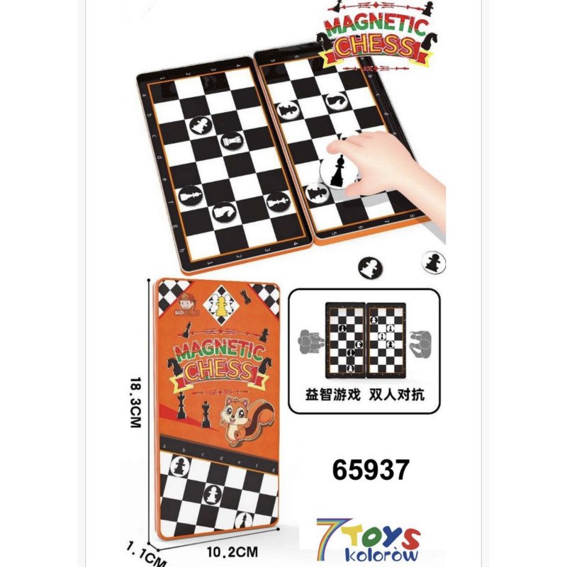 GRA PLANSZOWA MAGNETIC CHESS GRA PLANSZOWA MAGNETIC CHESS