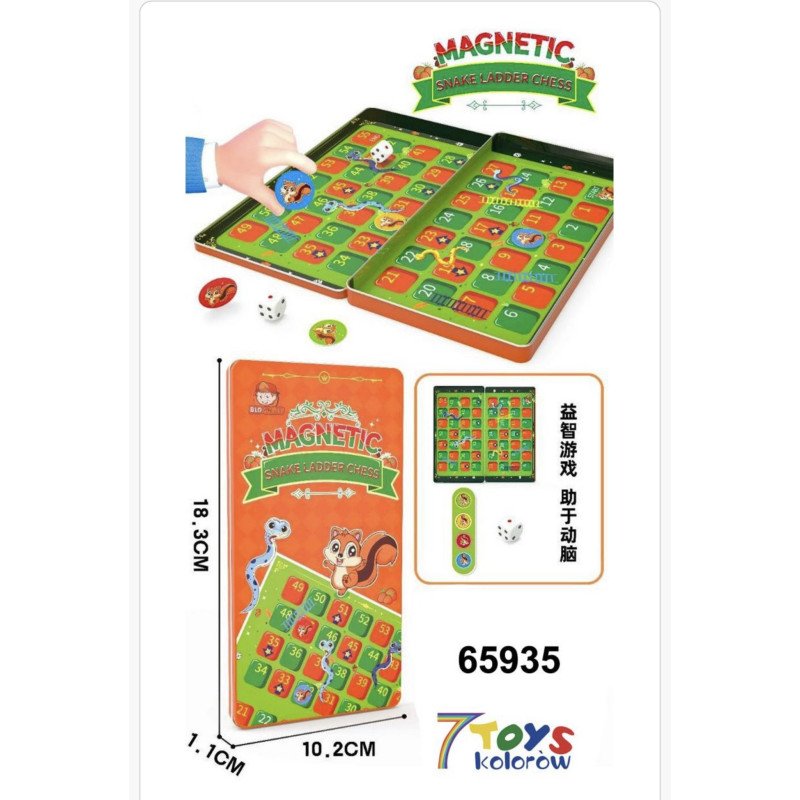 GRA PLANSZOWA MAGNETIC SNAKE LADDER CHESS GRA PLANSZOWA MAGNETIC SNAKE LADDER CHESS