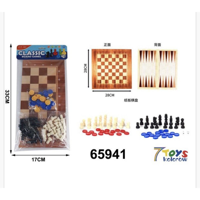GRA LOGICZNA CLASSIC BOARD GAMES GRA LOGICZNA CLASSIC BOARD GAMES