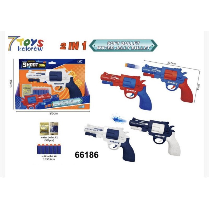 PISTOLET ZABAWKOWY PISTOLET ZABAWKOWY