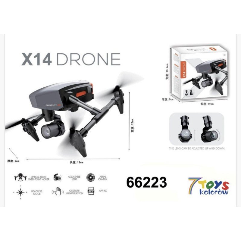 DRONE SAMOLOT ZDALNEGO STEROWANIA DRONE SAMOLOT ZDALNEGO STEROWANIA