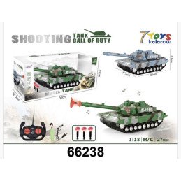 TANK SAMOCHÓD ZDALNEGO STEROWANIA