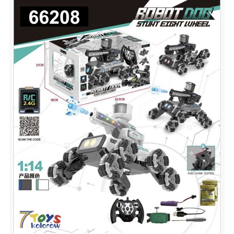 ROBOT DOG ZDALNEGO STEROWANIA ROBOT DOG ZDALNEGO STEROWANIA