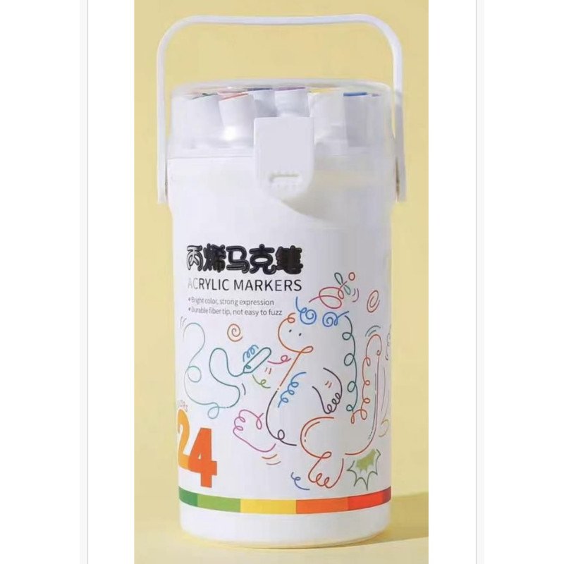 MARKERY 24PCS
