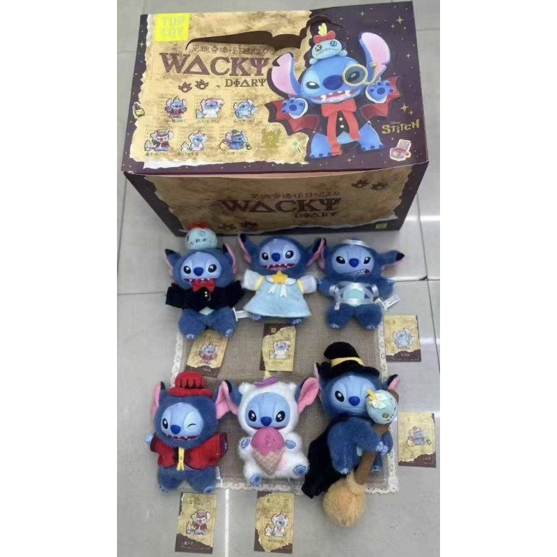 BRELOK PLUSZAK STITCH WACKY DIARY 2.0 W SASZETKI LOSOWA + PUDEŁKO BRELOK PLUSZAK STITCH WACKY DIARY 2.0 W SASZETKI LOSOWA + PUDEŁKO