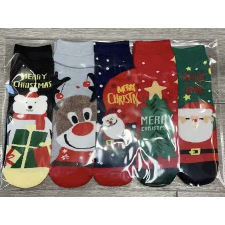 SKARPETA ŚWIĄTECZNA