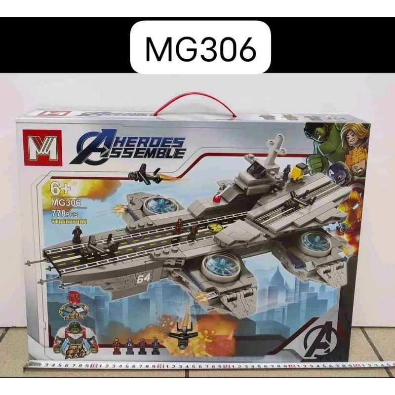 KLOCKI 778PCS AVENGERS