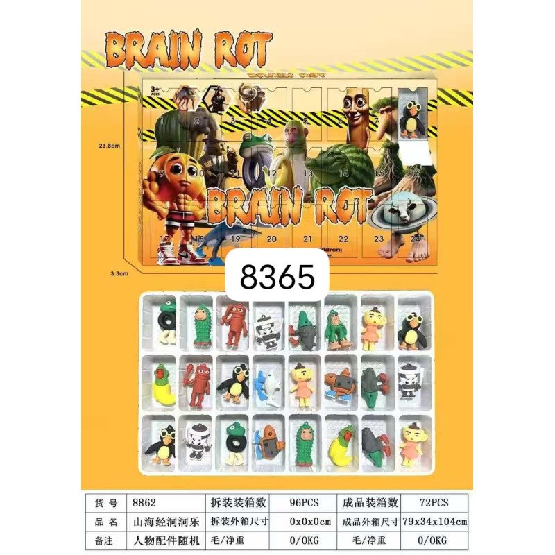 ZESTAW 24SZT FIGURKI KALENDARZ ADWENTOWY BRAINROT