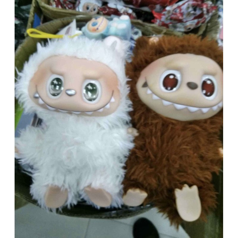 PLUSZOWA MASKOTKA LABUBU 45CM