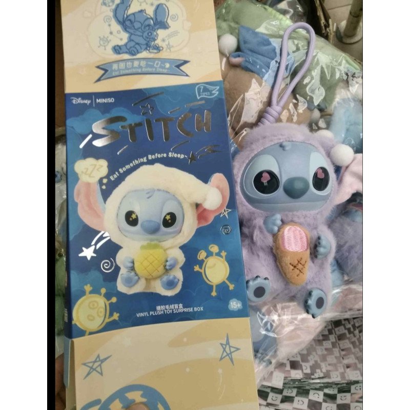 SASZETKI LOSOWA STITCH Z PUDEŁKIEM