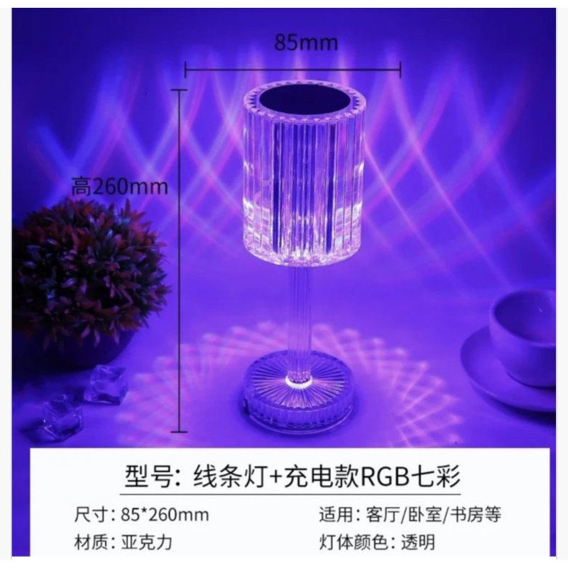 LAMPA STOJĄCA NA USB