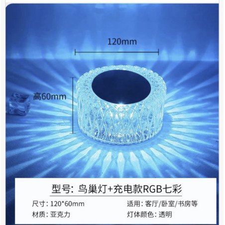 LAMPA STOJĄCA NA USB