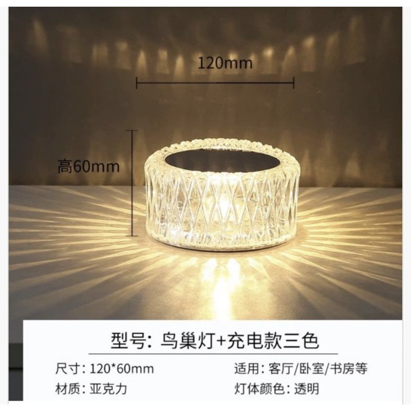 LAMPA STOJĄCA NA USB