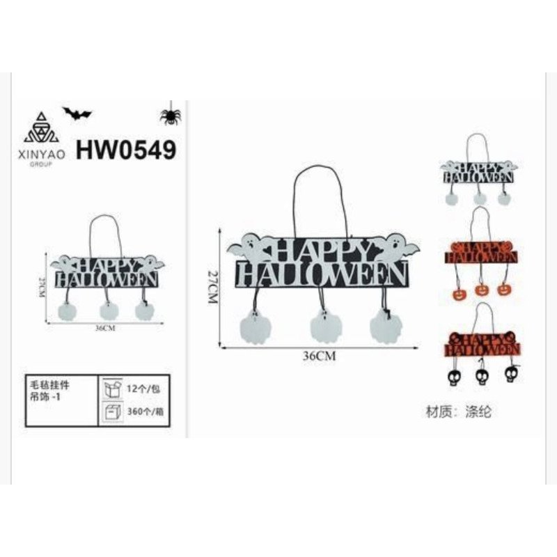 DEKORACYJNA HALLOWEEN