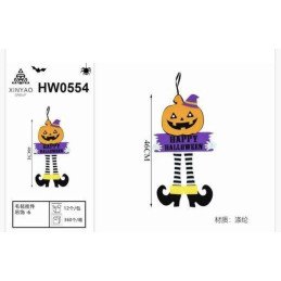 DEKORACYJNA HALLOWEEN