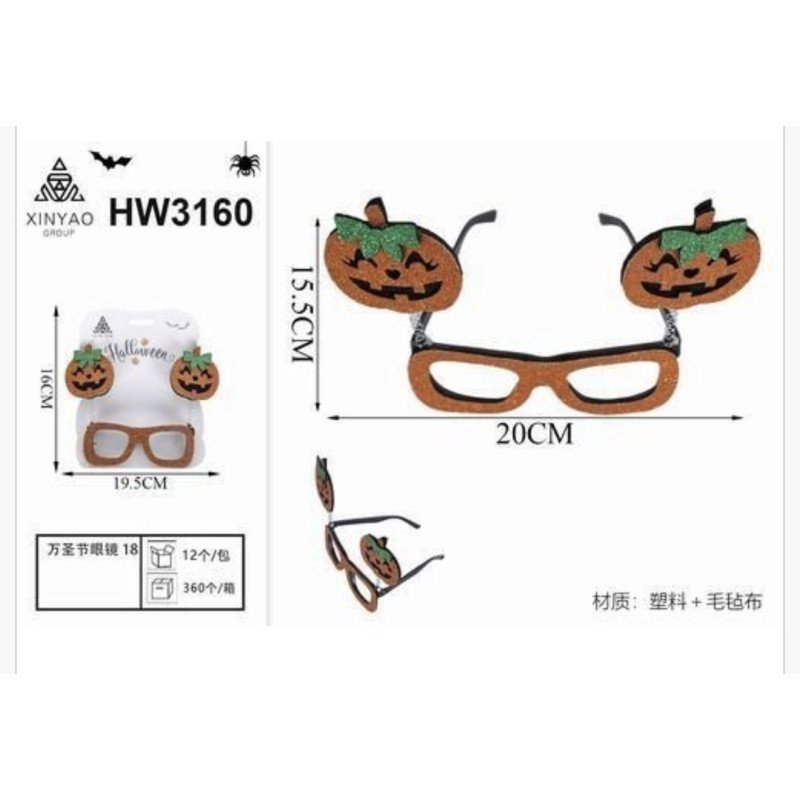 OKULARY NA HALLOWEEN