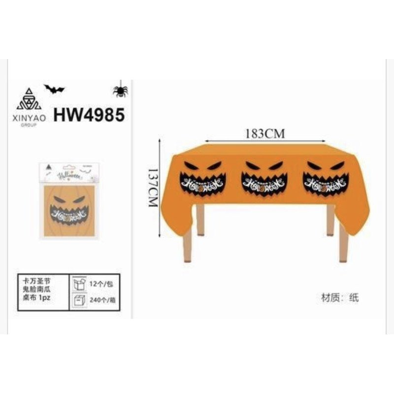 ORBUZ Z PAPIERU HALLOWEEN