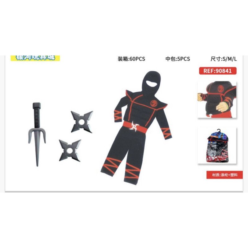 STROJE NINJA