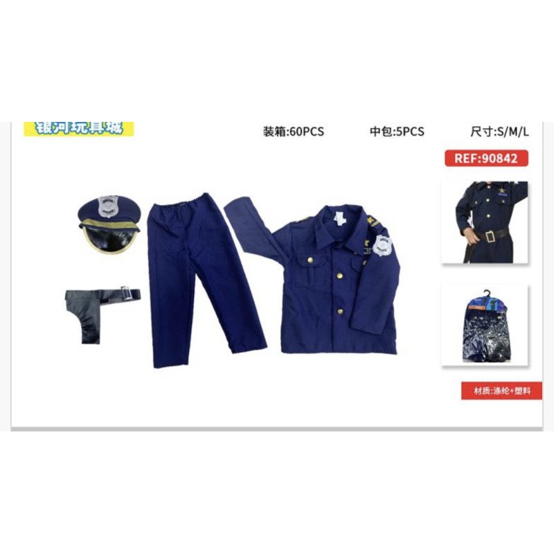 STROJE POLICJA