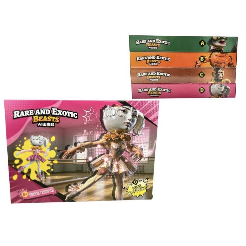 KLOCKI 4 MODEL BRAINROT