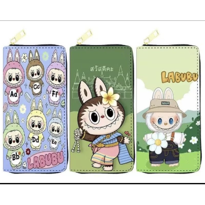 PORTFEL DLA DZIECI LABUBU