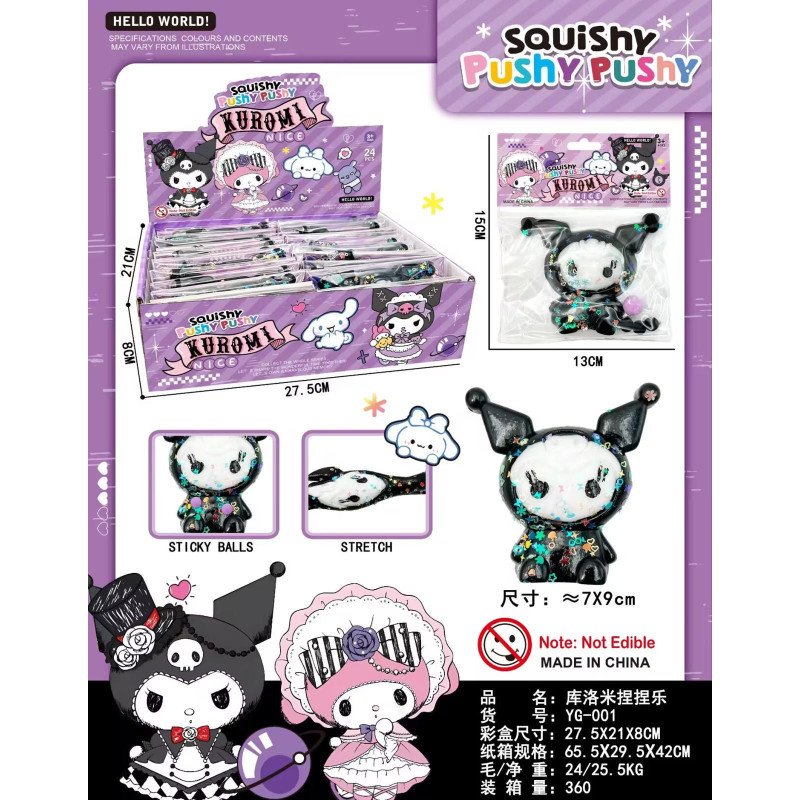 SQUISHY GNIOTKI KUROMI