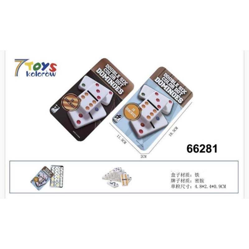 GRA PLANSZOWA DOMINO