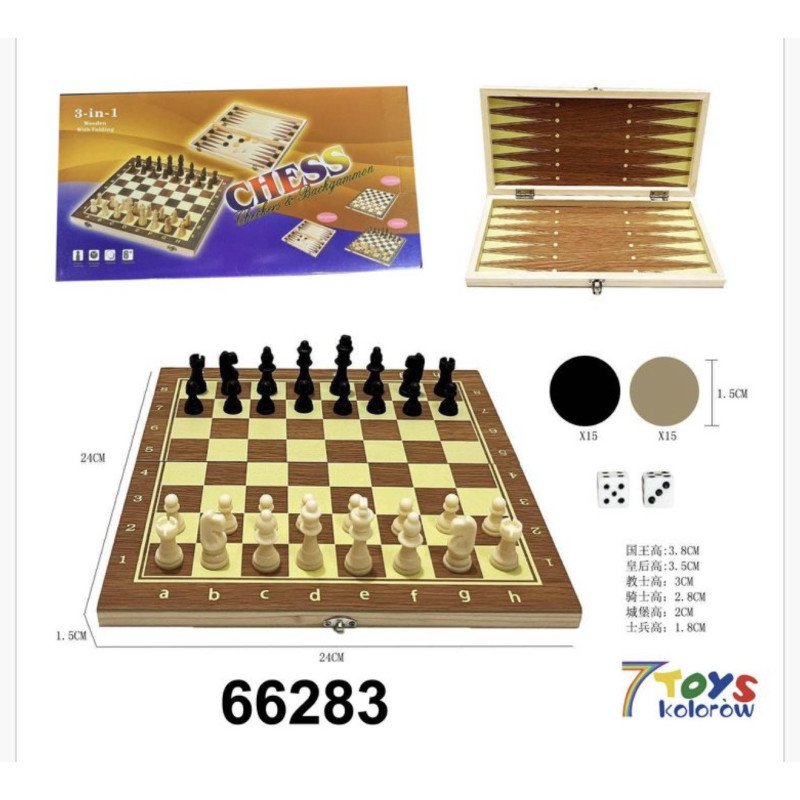 GRA PLANSZOWA SZACHY 3W1