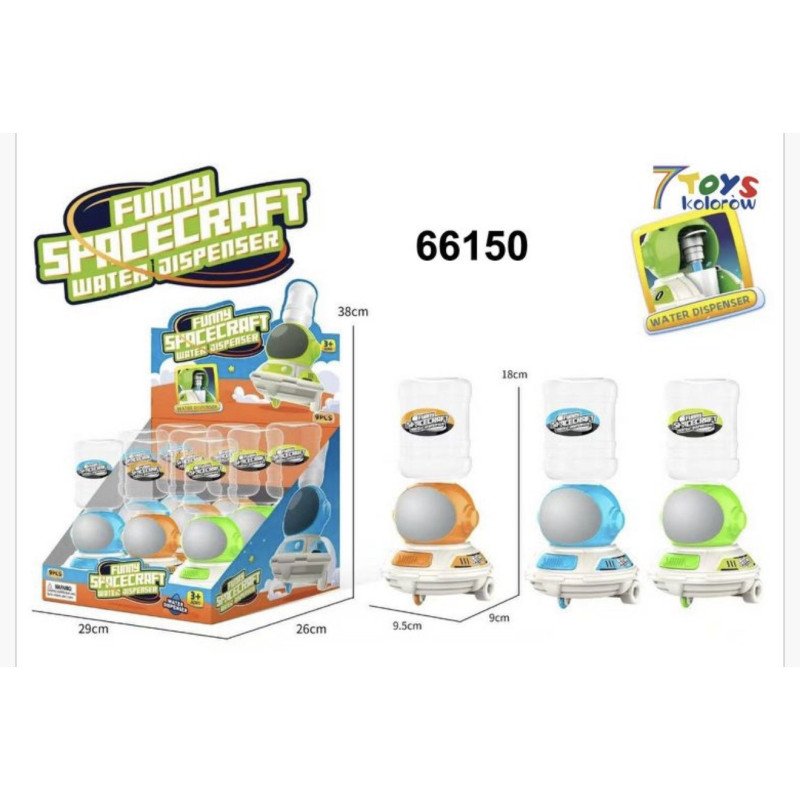 DYSTRYBUTOR DO WODY DLA DZIECI