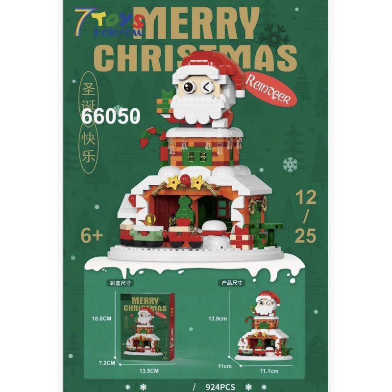 KLOCKI 924PCS ŚWIĄTECZNA