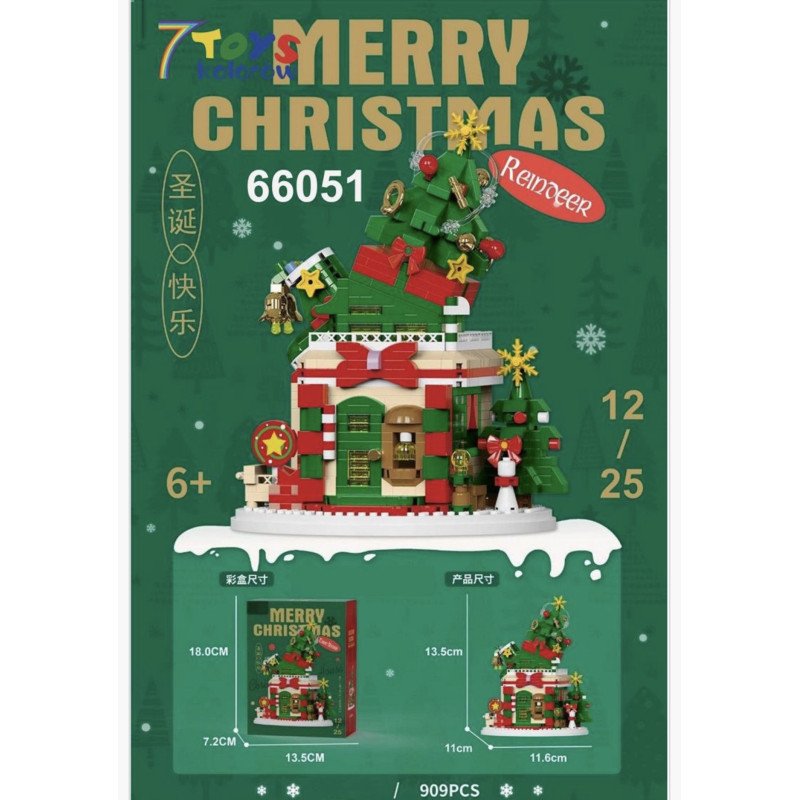 KLOCKI 909PCS ŚWIĄTECZNA