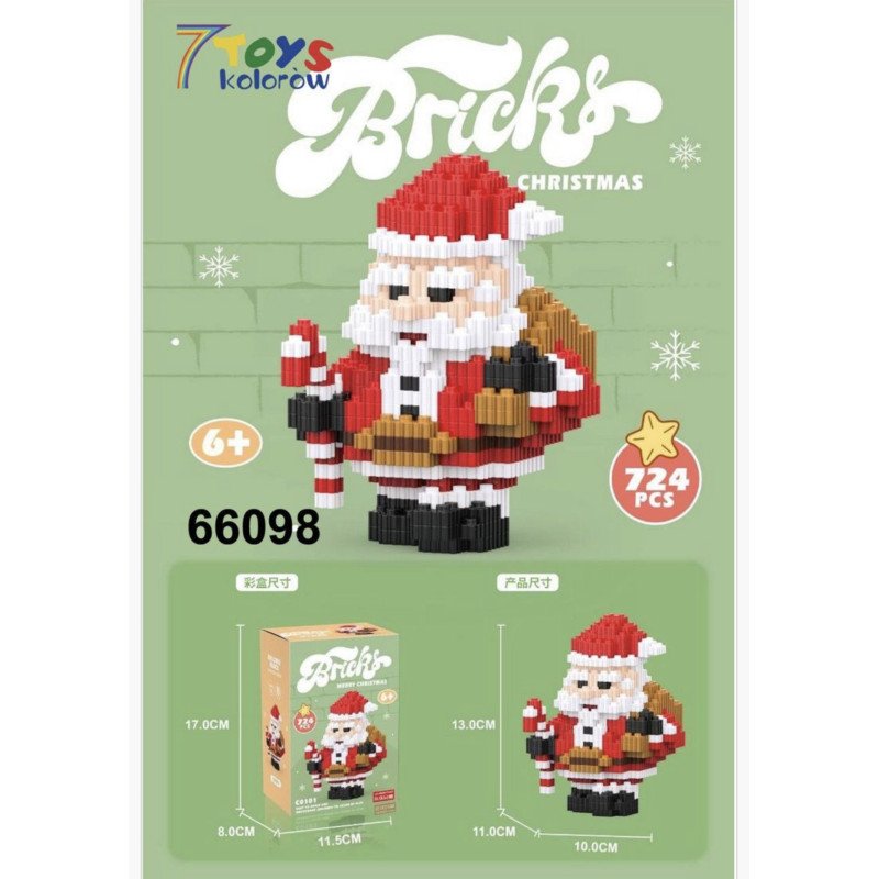 KLOCKI 724PCS BRICKS CHRISTMAS