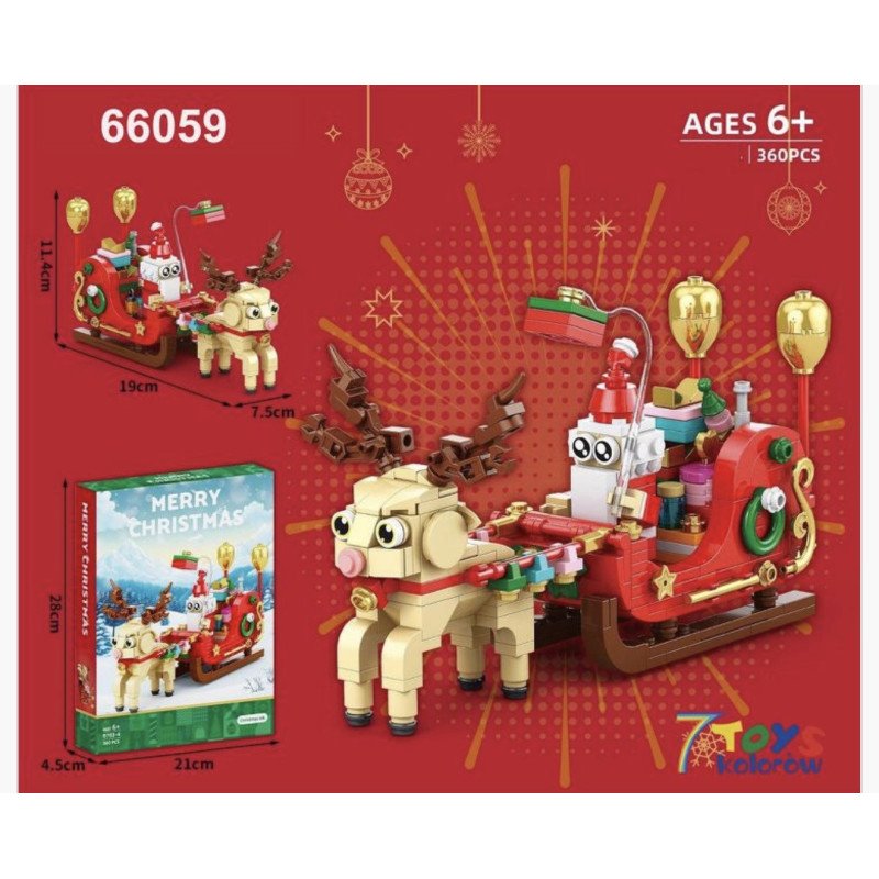 KLOCKI 322PCS ŚWIĄTECZNA