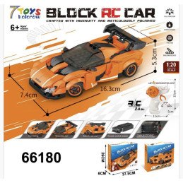 KLOCKI 1:120 251PCS SAMOCHÓD STEROWANE