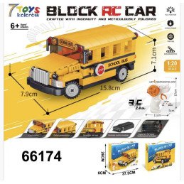 KLOCKI 1:120 226PCS SAMOCHÓD STEROWANE