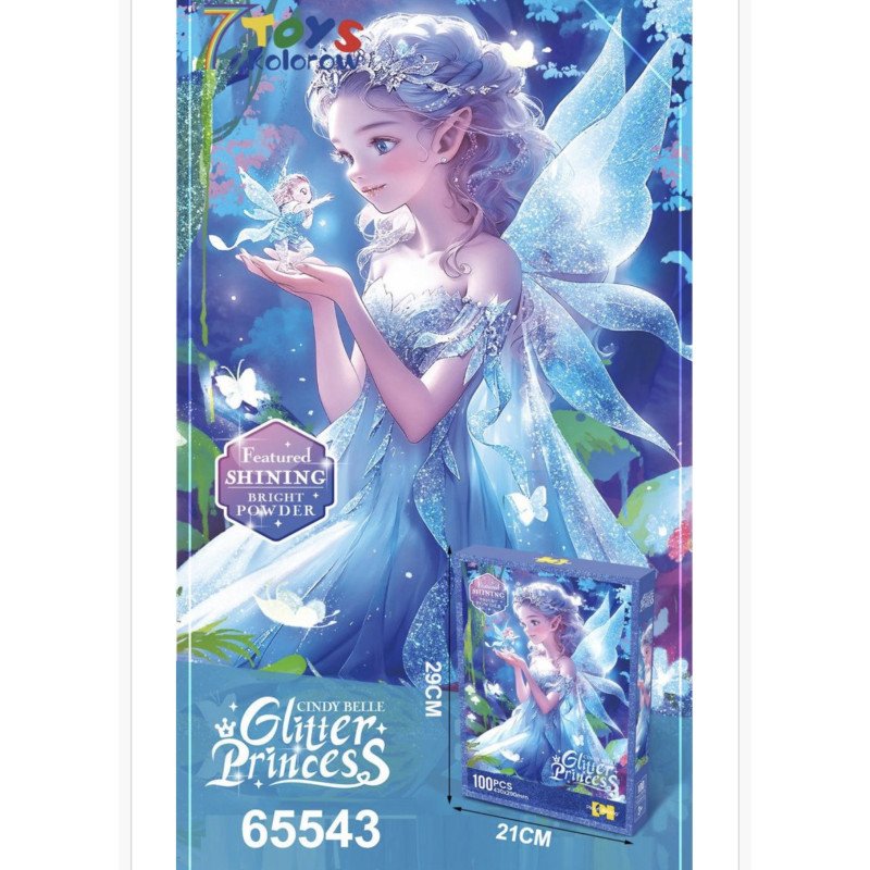 PUZZLE 100PCS LITTLE PRINCESS