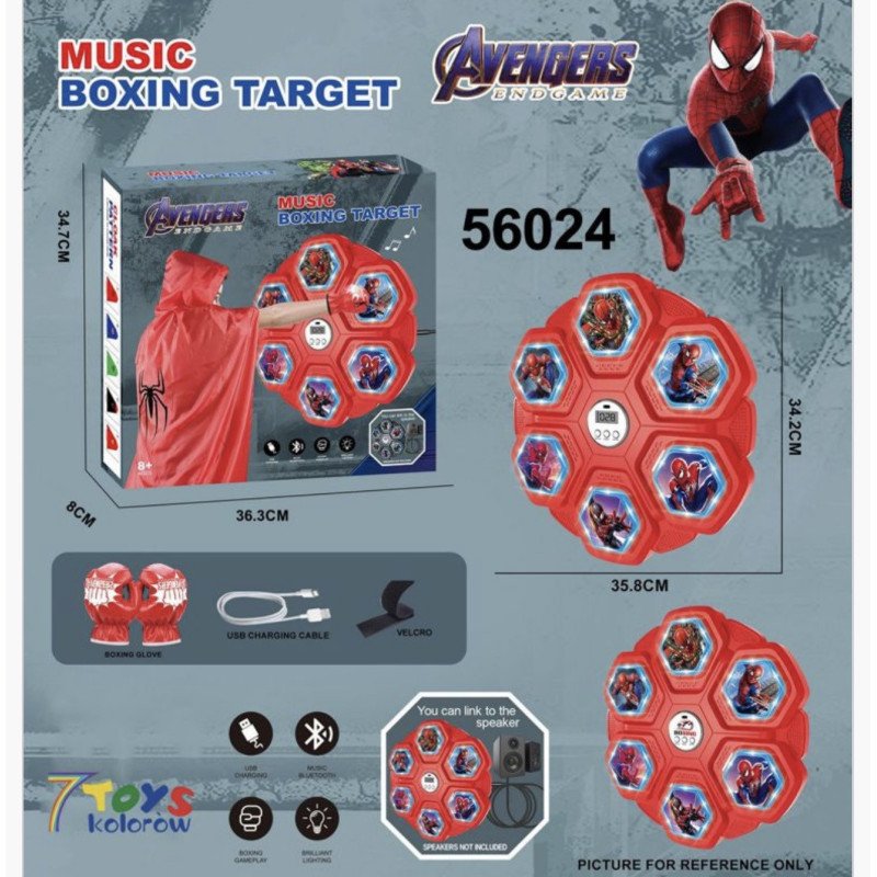 BOKSERSKA TARCZA TRENINGOWA MUSIC BLUETOOTH BOXING IRON MAN