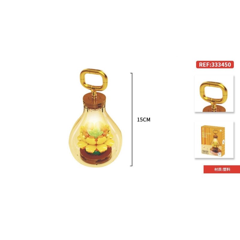 KLOCKI SUCCULENT BRICK MODEL