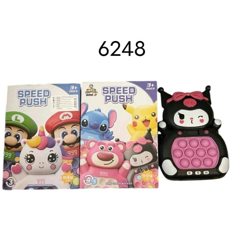 GRA POPIT KUROMI GRA POPIT KUROMI