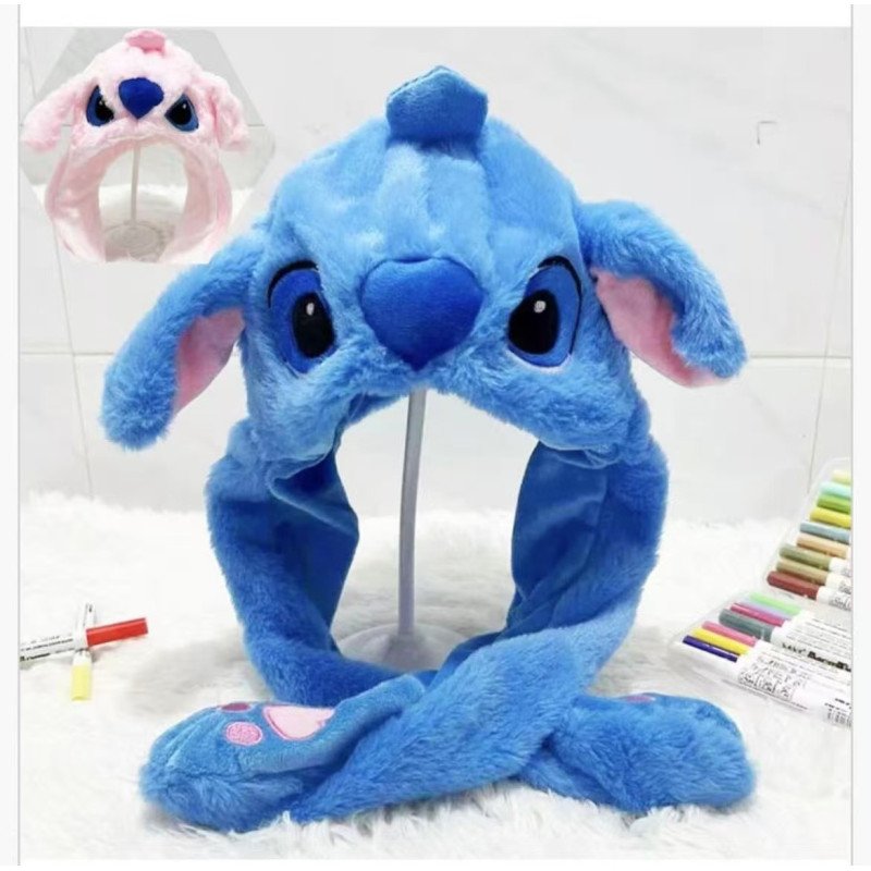 STITCH CZAPKA ŚWIECĄCA Z RUCHOMYMI USZAMI LED