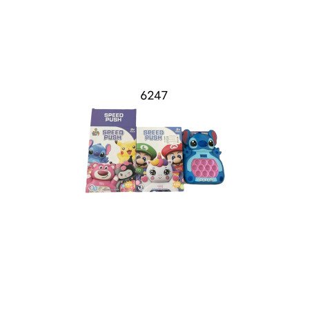 GRA POPIT STITCH