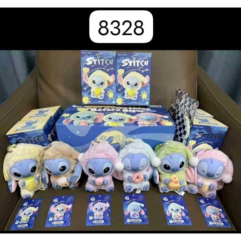 SASZETKI LOSOWA STITCH W PUDEŁKIEM EAT SOMETHING BEFORE SLEEP