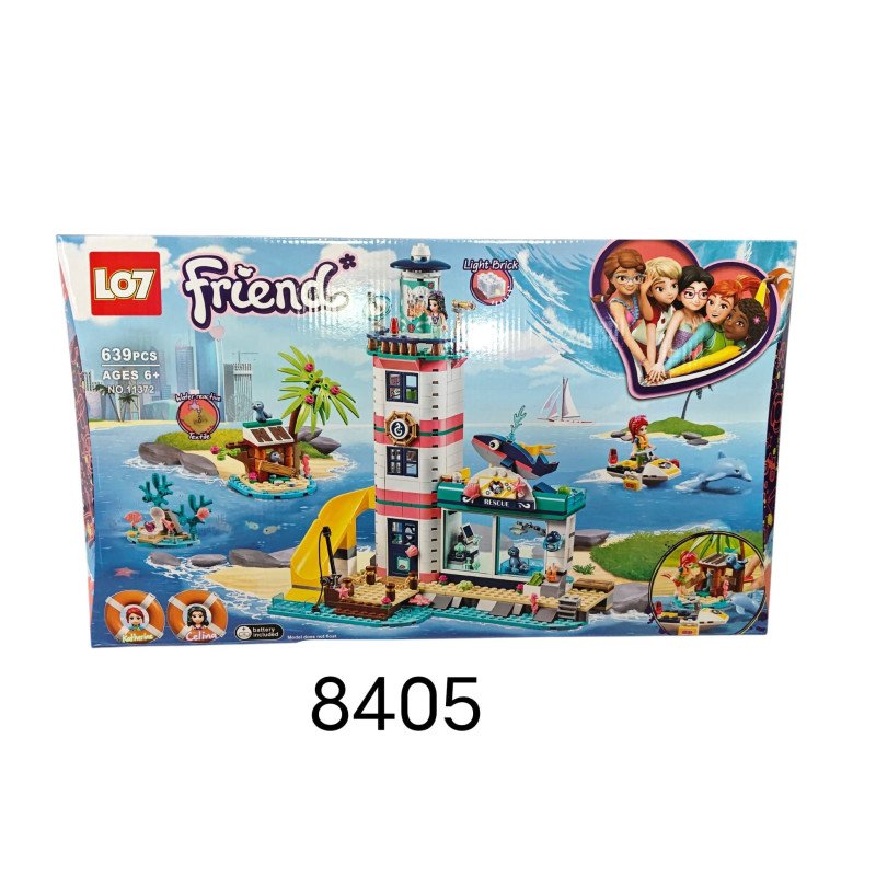 KLOCKI 639PCS FRIEND