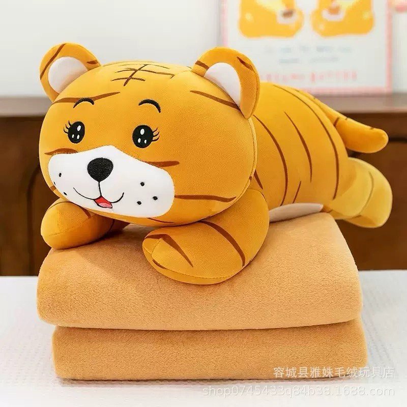 PODUSZKA MASKOTKA TYGRYS Z KOCEM