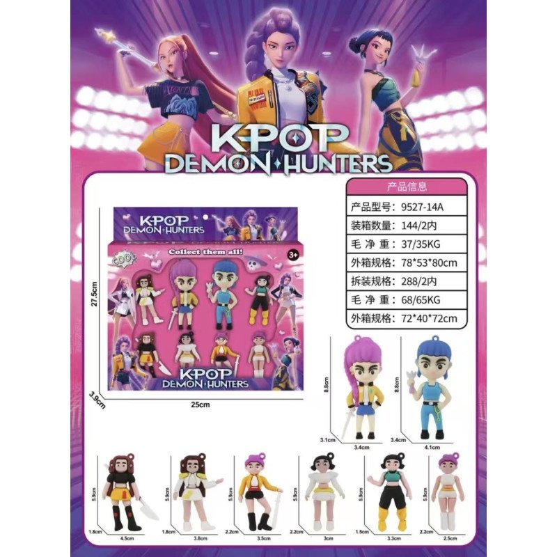ZESTAW 8SZT FIGURKI K-POP DEMON HUNTER