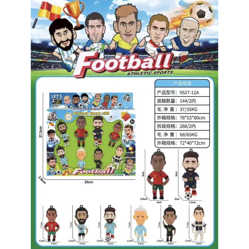 ZESTAW 8SZT FIGURKI PIŁKARSKIE