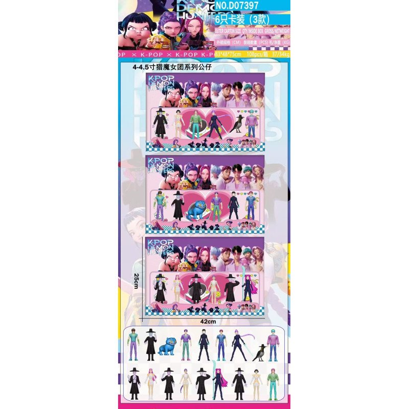 ZESTAW 6SZT FIGURKI K-POP DEMON HUNTER