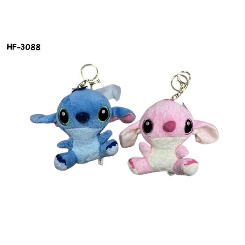 BRELOK PLUSZAK STITCH